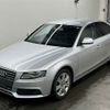audi a4 2009 -AUDI--Audi A4 8KCDH-WAUZZZ8K89A183241---AUDI--Audi A4 8KCDH-WAUZZZ8K89A183241- image 5