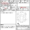 volkswagen the-beetle 2014 CFJ1695994 image 21