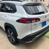 toyota corolla-cross 2025 CFJ1653740 image 2