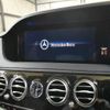 mercedes-benz s-class 2018 quick_quick_LDA-222034_WDD2220342A440023 image 10