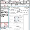 toyota harrier 2021 quick_quick_MXUA80_MXUA80-0050802 image 21