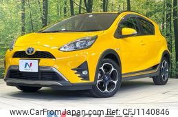 toyota aqua 2018 quick_quick_NHP10H_NHP10-6747947