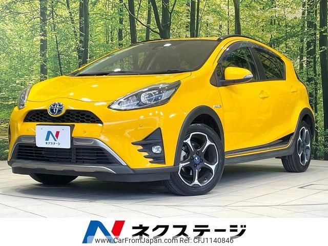 toyota aqua 2018 quick_quick_NHP10H_NHP10-6747947 image 1