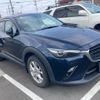 mazda cx-3 2020 -MAZDA--CX-3 3DA-DK8AW--DK8AW-200208---MAZDA--CX-3 3DA-DK8AW--DK8AW-200208- image 4