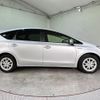toyota prius-α 2015 CFJ1839119 image 3