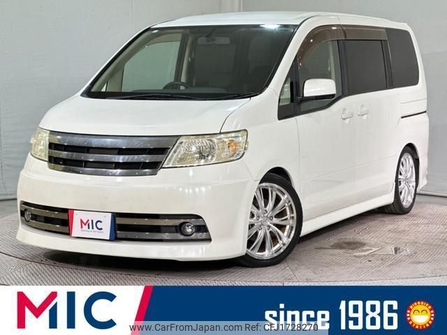 nissan serena 2007 CFJ1728270 image 1