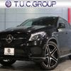 mercedes-benz amg 2019 -MERCEDES-BENZ--AMG CBA-166064--WDC2923642A132333---MERCEDES-BENZ--AMG CBA-166064--WDC2923642A132333- image 1