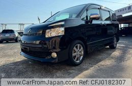 toyota voxy 2009 -TOYOTA--Voxy DBA-ZRR70W--ZRR70W-0237530---TOYOTA--Voxy DBA-ZRR70W--ZRR70W-0237530-