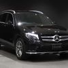 mercedes-benz glc-class 2018 -MERCEDES-BENZ 【北見 300ﾅ4680】--Benz GLC 253946--2F327013---MERCEDES-BENZ 【北見 300ﾅ4680】--Benz GLC 253946--2F327013- image 17