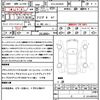 bmw 5-series 2024 quick_quick_3CA-22GW20_WBA22GW060CS89299 image 18