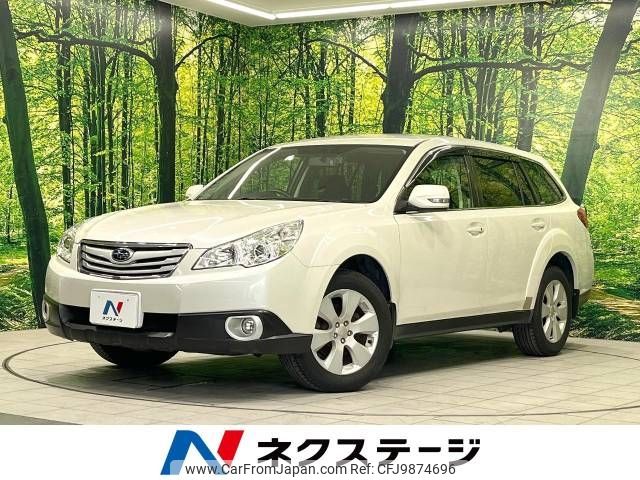 subaru outback 2010 -SUBARU--Legacy OutBack DBA-BR9--BR9-022352---SUBARU--Legacy OutBack DBA-BR9--BR9-022352- image 1