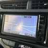 toyota aqua 2016 CFJ1678581 image 18
