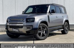rover defender 2023 CFJ1785263