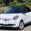 smart forfour 2016 CFJ1798926 image 1