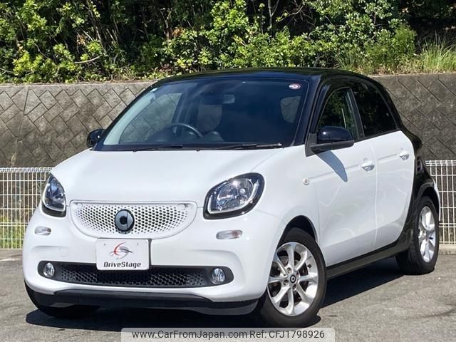 smart forfour 2016 CFJ1798926 image 1