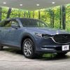 mazda cx-8 2023 CFJ1513875 image 17