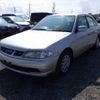 toyota carina 2001 NIKYO_KS50193 image 3