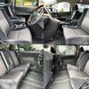 toyota alphard 2010 504928-925516 image 7