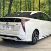 toyota prius 2016 -TOYOTA--Prius DAA-ZVW50--ZVW50-6044571---TOYOTA--Prius DAA-ZVW50--ZVW50-6044571- image 17