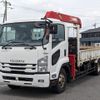 isuzu forward 2017 -ISUZU--Forward TKG-FRR90S1--FRR90--7113652---ISUZU--Forward TKG-FRR90S1--FRR90--7113652- image 1