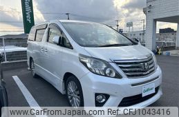 toyota alphard 2012 -TOYOTA--Alphard DBA-ANH20W--ANH20-8235306---TOYOTA--Alphard DBA-ANH20W--ANH20-8235306-