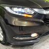 honda vezel 2015 quick_quick_RU3_RU3-1112854 image 12