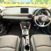 mazda cx-3 2015 quick_quick_DK5FW_DK5FW-114440 image 2