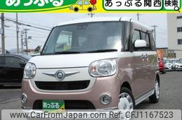 daihatsu move-canbus 2019 quick_quick_LA800S_LA800S-0177752