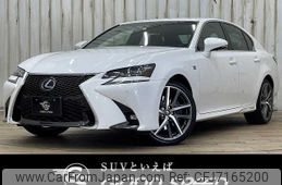 lexus gs 2016 -LEXUS--Lexus GS DAA-AWL10--AWL10-7001273---LEXUS--Lexus GS DAA-AWL10--AWL10-7001273-