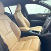 volvo xc40 2019 -VOLVO--Volvo XC40 DBA-XB420XC--YV1XZ16MCK2118338---VOLVO--Volvo XC40 DBA-XB420XC--YV1XZ16MCK2118338- image 12