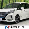 nissan serena 2020 quick_quick_HFC27_HFC27-073942 image 1