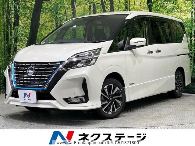 nissan serena 2020 quick_quick_HFC27_HFC27-073942 image 1