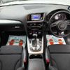 audi q5 2016 CFJ1831055 image 1