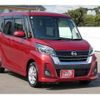 nissan dayz-roox 2017 -NISSAN--DAYZ Roox B21A--B21A-0306087---NISSAN--DAYZ Roox B21A--B21A-0306087- image 20