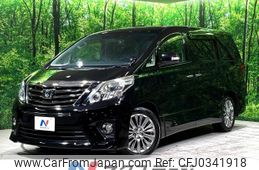 toyota alphard 2014 -TOYOTA--Alphard DBA-ANH20W--ANH20-8303826---TOYOTA--Alphard DBA-ANH20W--ANH20-8303826-