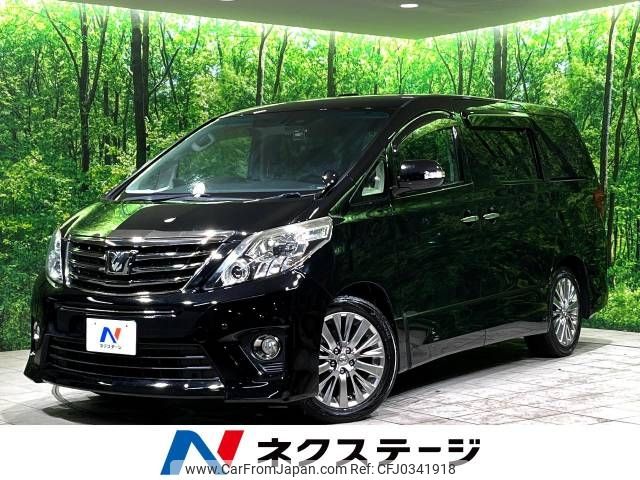 toyota alphard 2014 -TOYOTA--Alphard DBA-ANH20W--ANH20-8303826---TOYOTA--Alphard DBA-ANH20W--ANH20-8303826- image 1