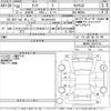 toyota tank 2018 -TOYOTA 【柏 500ぬ5282】--Tank M900A-0267216---TOYOTA 【柏 500ぬ5282】--Tank M900A-0267216- image 3