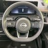 nissan serena 2023 -NISSAN--Serena 6AA-GFC28--GFC28-020934---NISSAN--Serena 6AA-GFC28--GFC28-020934- image 12