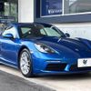 porsche 718-cayman 2018 quick_quick_982J1_WP0ZZZ98ZJK254442 image 15