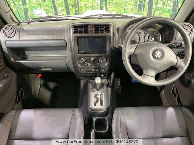 suzuki jimny 2011 -SUZUKI--Jimny ABA-JB23W--JB23W-662025---SUZUKI--Jimny ABA-JB23W--JB23W-662025- image 2