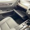 lexus gs 2016 -LEXUS--Lexus GS DAA-AWL10--AWL10-7001463---LEXUS--Lexus GS DAA-AWL10--AWL10-7001463- image 6