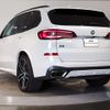 bmw x5 2022 quick_quick_3BA-JU44S_WBAJU420309J63862 image 12