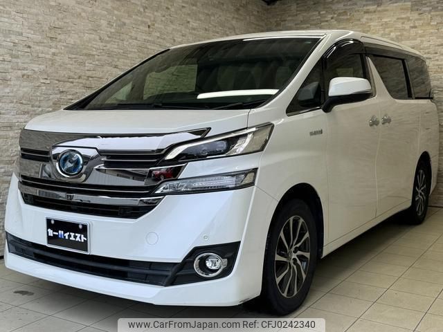 toyota vellfire 2015 quick_quick_AYH30W_AYH30-0003478 image 1