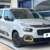 citroen berlingo 2022 CFJ1604807 image 16