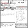 toyota voxy 2018 quick_quick_DBA-ZRR80G_ZRR80-0455782 image 7