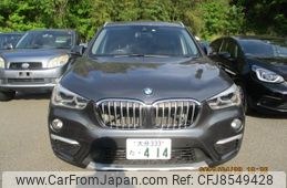bmw x1 2017 -BMW 【名変中 】--BMW X1 HT20--60320---BMW 【名変中 】--BMW X1 HT20--60320-