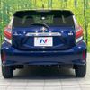 toyota aqua 2018 -TOYOTA--AQUA DAA-NHP10--NHP10-6729834---TOYOTA--AQUA DAA-NHP10--NHP10-6729834- image 15