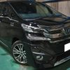 toyota vellfire 2017 CFJ9844607 image 1