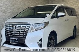 toyota alphard 2016 quick_quick_GGH30W_GGH30-0015787