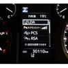 toyota land-cruiser-prado 2020 -TOYOTA--Land Cruiser Prado 3DA-GDJ150W--GDJ150-0056151---TOYOTA--Land Cruiser Prado 3DA-GDJ150W--GDJ150-0056151- image 12